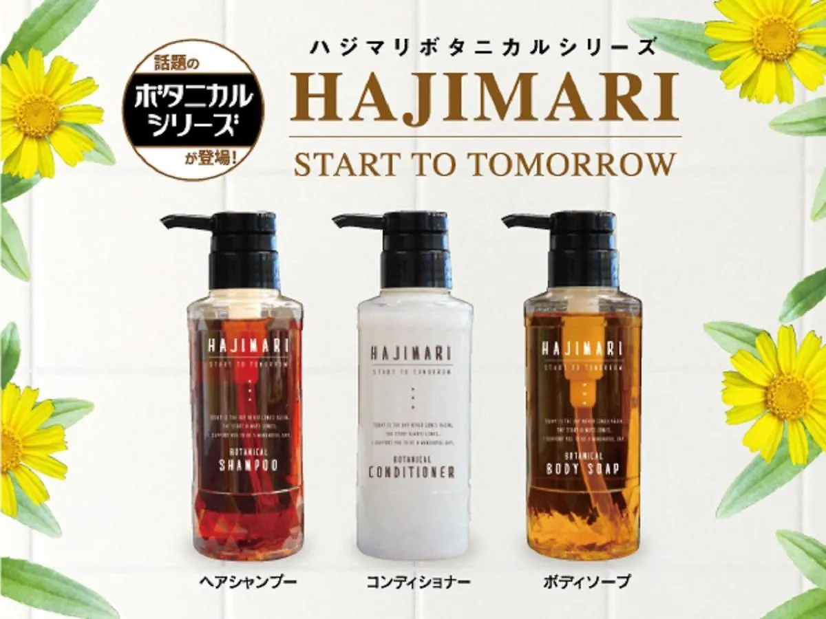Hotel Livemax Kobe Sannomiya