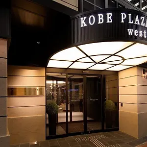Plaza West Kobe